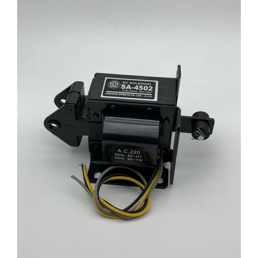 Nam châm điện, Cuộn hút 6kg SA4502