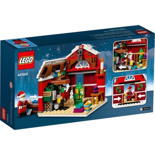 Lego 40565 Santa's Workshop - Nhà máy của Santa ( Hàng có sẵn )