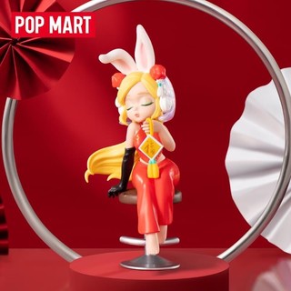 [Chính hãng] Mô hình Popmart New Year 2023