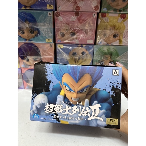 Mô hình dragon ball- vegeta- chính hãng bandai Nhật Bản