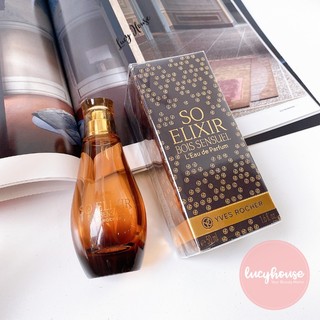Nước hoa nữ Yves Rocher So Elixir BOIS parfum 50ml