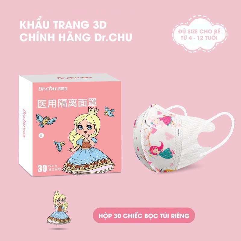 Khẩu trang 3d chính hãng Dr Chu an toàn cho bé