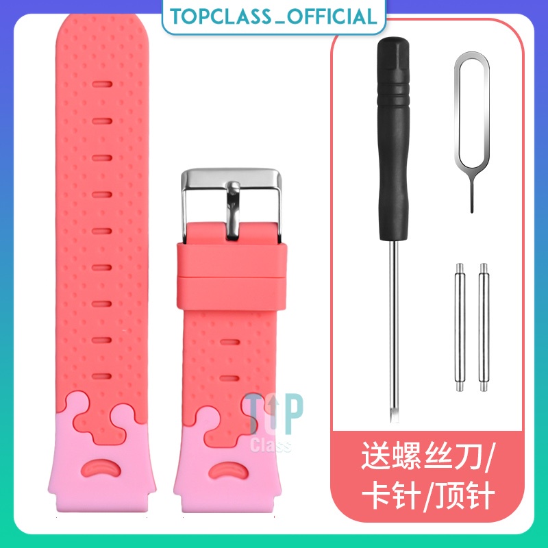 Dây Đeo Đồng Hồ Trẻ Em Masstel Super Hero 4G Silicone Định Vị Silicon Thay Thế Topclass