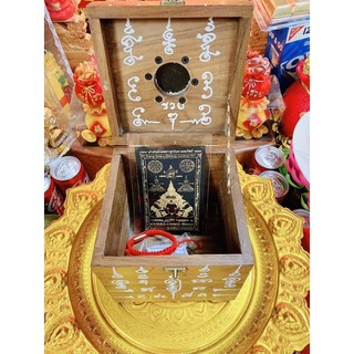 Rương gỗ rahu thái lan sẵn