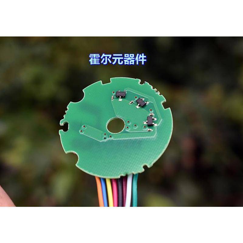 Động Cơ Không Chổi Than 8 Dây NIDEC 22H709T100 DC14.4V 3 Pha