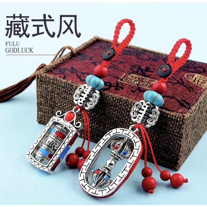 MÓC KHOÁ KINH LUÂN PHÁP KHÍ MẬT TÔNG TÂY TẠNG