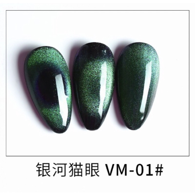 Sơn gel As mắt mèo 9D