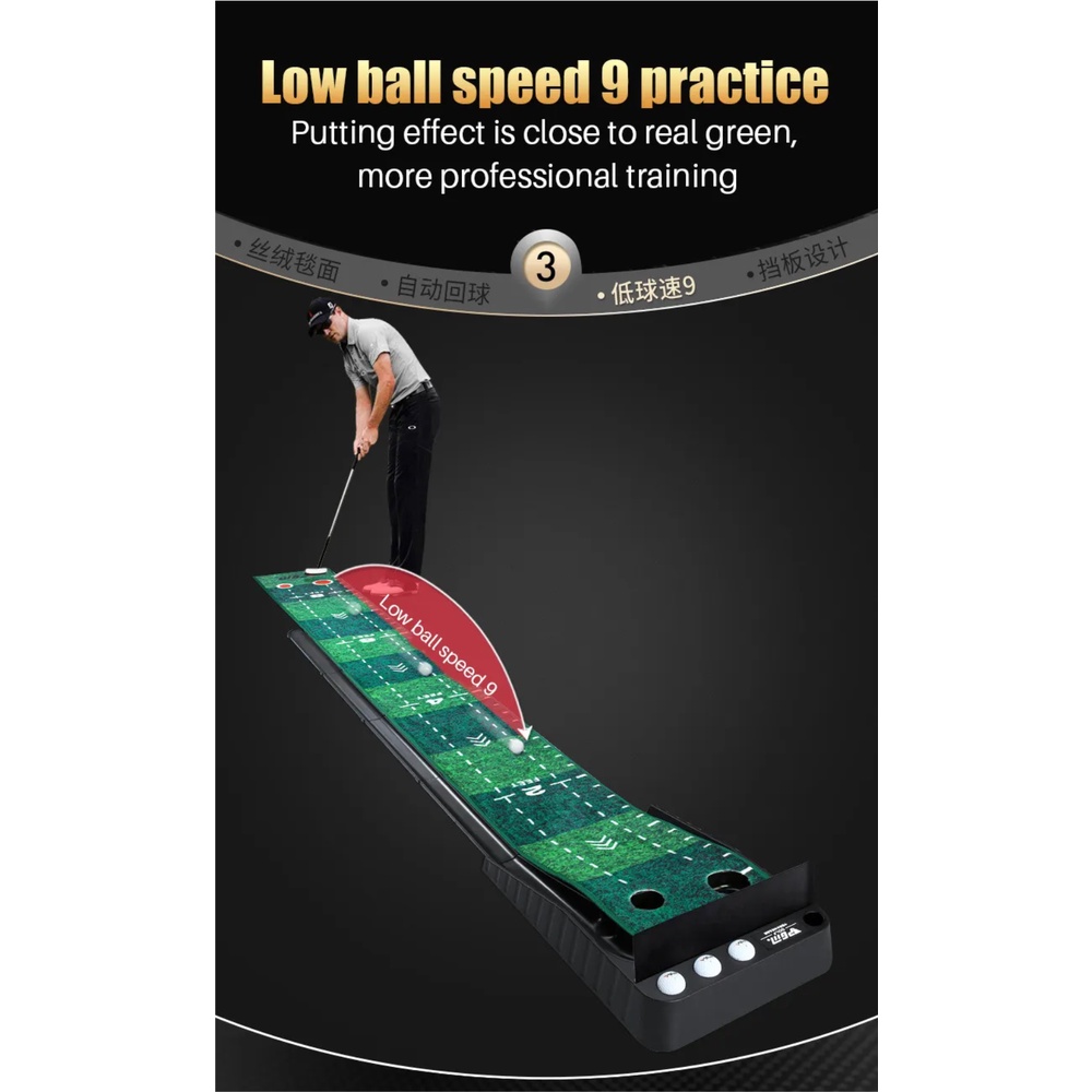 Thảm tập golf putting PGM TL021: Sản xuất Châu Âu. Thiết kế cải tiến - Có thanh chắn & rãnh thu hồi bóng.
