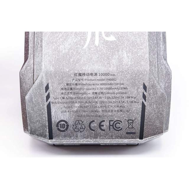 Pin dự phòng Transformers nubia red magic 10.000mah