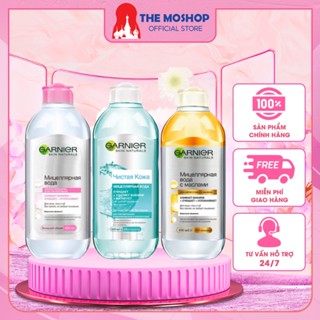 [Loại 400ml] Nước Tẩy Trang Micellar Garnier Hồng/ Vàng/ Xanh Skinactive Cleansing Water