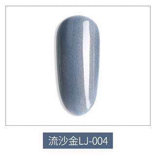 Sơn gel As mã LJ