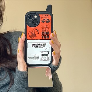NOKIA Ốp Điện Thoại Mềm Nắp Lật Mặt Gương In Hình Cậu Bé Bút Chì Shin-chan Dễ Thương Cho iPhone 14 13 12 11 Pro Max 14promax