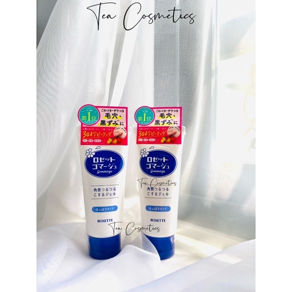 Tẩy Da Chết Mặt Rosette Gommage Peeling Gel