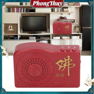 Máy niệm Phật 42 bài di động đa năng nhỏ gọn