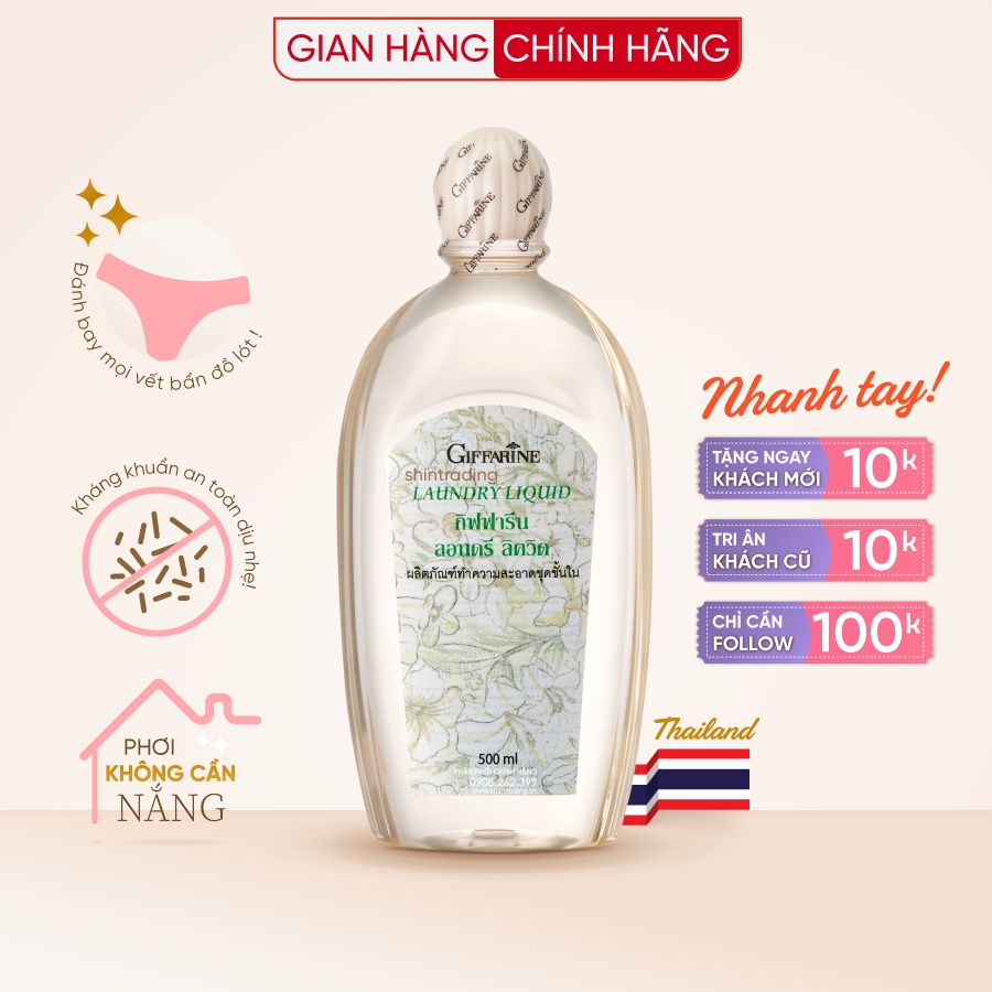 Nước giặt đồ lót Giffarine Thái Lan Cao cấp 500ml