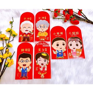 Set 6 Bao Lì Xì Tết Chủ Đề Gia Đình, Lì Xì Song Hỷ Đẹp Tết Quý Mão 2023