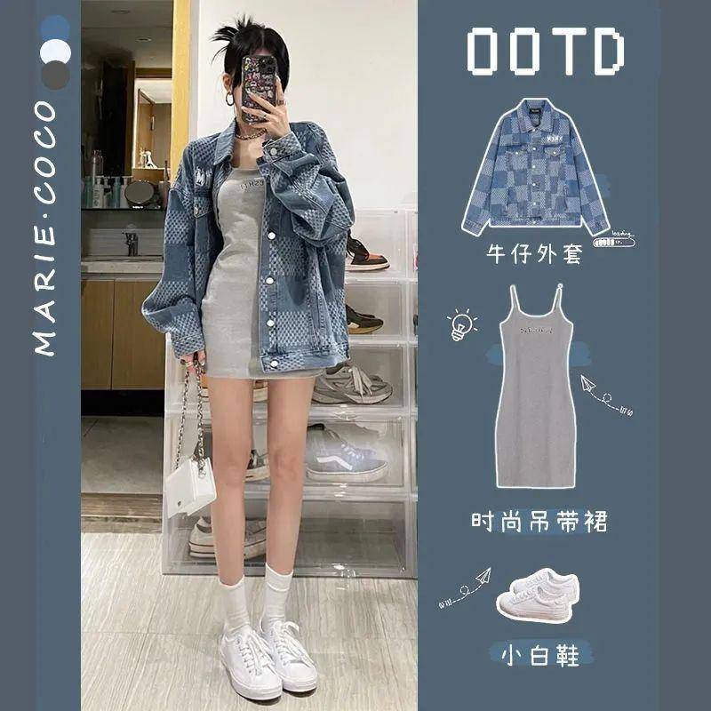 Set Áo Khoác Denim + Đầm 2 Dây Phong Cách Hàn Quốc