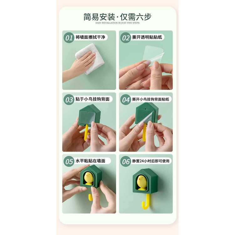 Móc Treo Chìa Khóa Gắn Tường Hình Chú Chim Độc Đáo Tiện Dụng