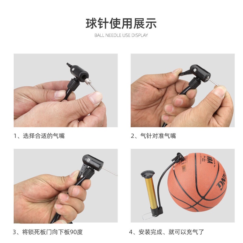 Đồ Bơm Bóng Đá Loại Xịn Cao Cấp Màu Vàng - Tặng 2 Đầu Kim Bơm