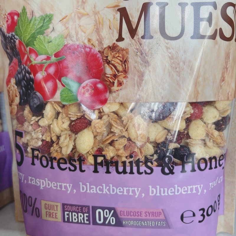 Ngũ Cốc Bakalland Muesli- gói 300g