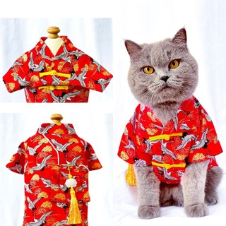Áo tết cho thú cưng - kimono tết
