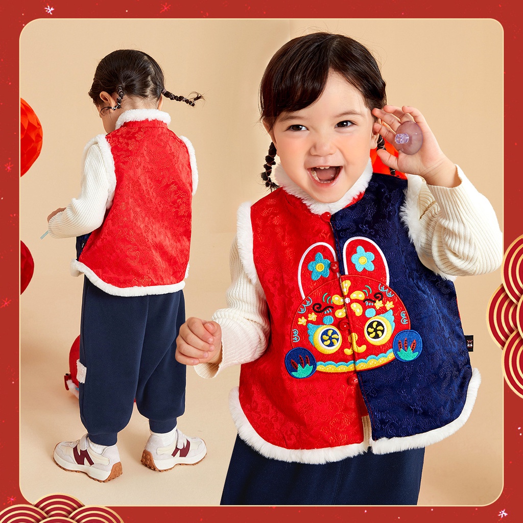 Babyfair. Trẻ Em Trung Quốc Năm Mới Áo Dày Màu Chặn Bộ Dễ Thương Thời Trang Đường Phù Hợp Với