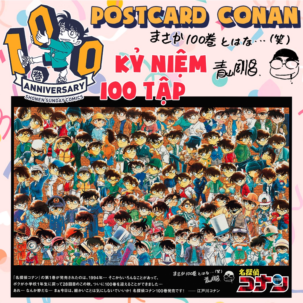 Postcard CONAN KỶ NIỆM 100 TẬP - POSTCARD ANIME MANGA THÁM TỬ LỪNG DANH CONAN VOL 100