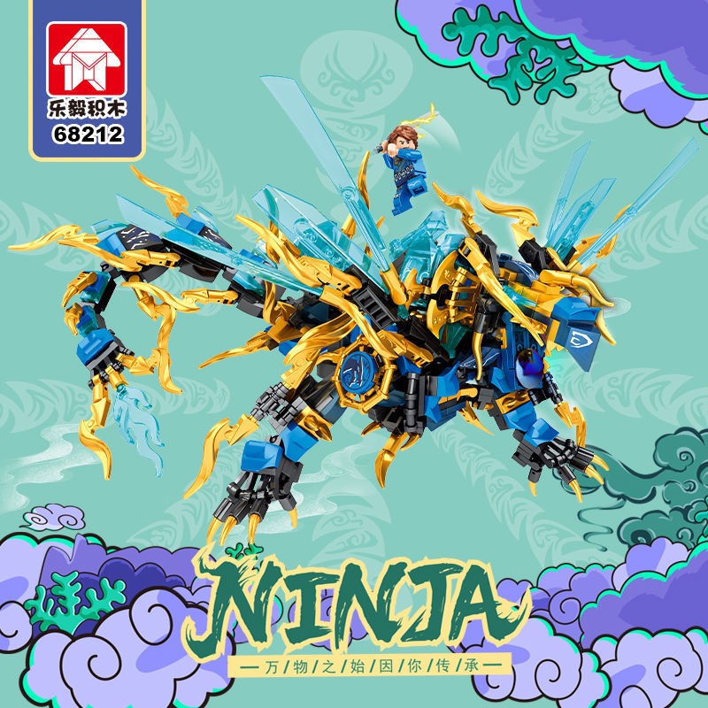 HBT ninjago Phantom Vàng Hai Đầu Rồng Ninja Xếp Hình Hội Khối Xây Dựng Trẻ Em Bé Trai Đồ Chơi HBT222