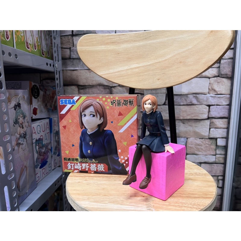 Mô hình nobara chính hãng sega jujutsukaisen chú thuật hồi chiến