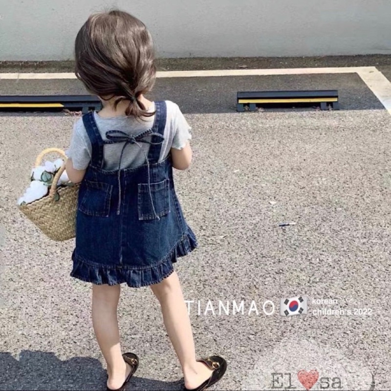 Set váy yếm bò bé gái