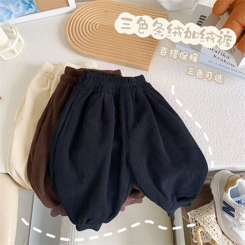 Hàng Có Sẵn Quần Legging Nhung Dày Lót Lông Cừu Giữ Ấm Mùa Đông Phong Cách Hàn Quốc Nhật Bản ~ Bé Trai Bé Gái