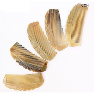 Lược sừng múi bưởi khía cao cấp massage da đầu chống rụng tóc lưu thông khí huyết