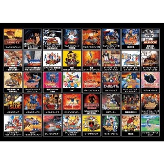 Neogeo-181 game - Đĩa game PC