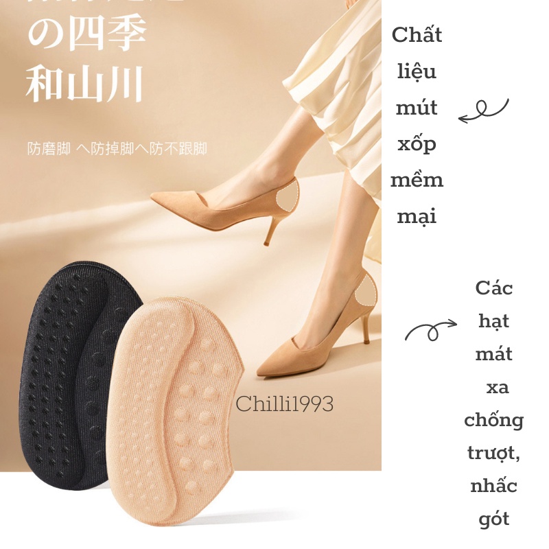 Miếng Lót Gót Giày Nam Nữ Giảm Size, Chống Rộng , Giảm Ma Sát Bảo Vệ Gót Chân