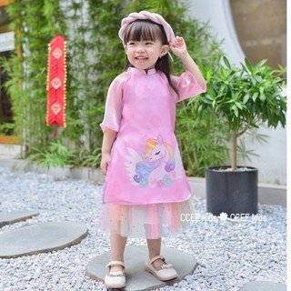 Áo dài ngựa Pony