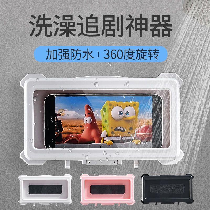 Ốp Điện Thoại Hình Hoạt Hình Xinh Xắn Cho Iphone