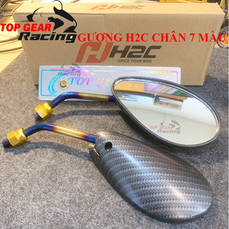 Gương H2C Chân 7 Màu Gương Hình Giọt Nước Ren Xuôi