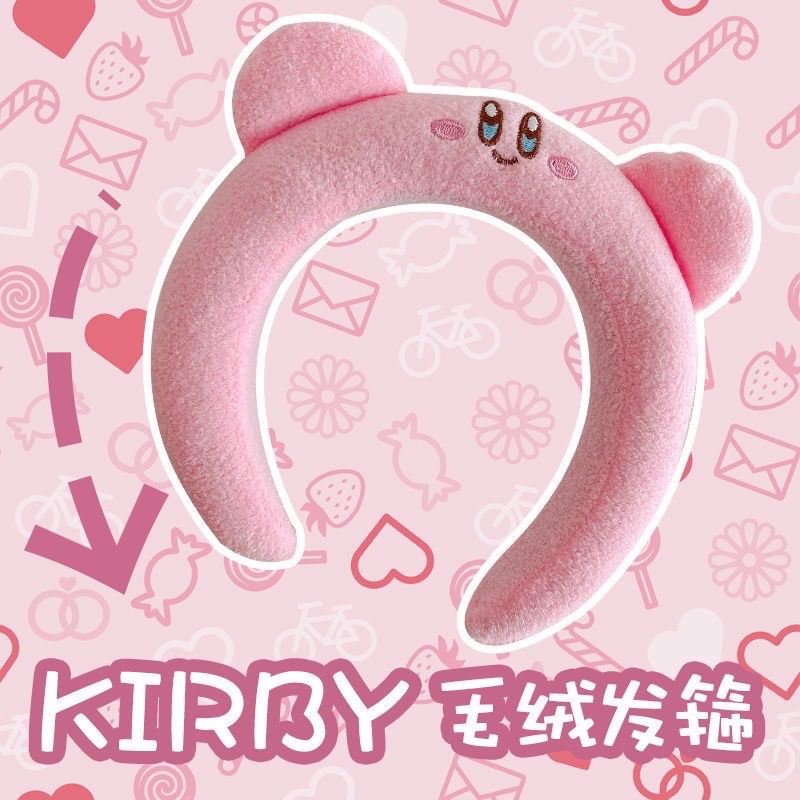 Cài Tóc, Băng Đô Kirby Hồng Hoạt Hình Dễ Thương