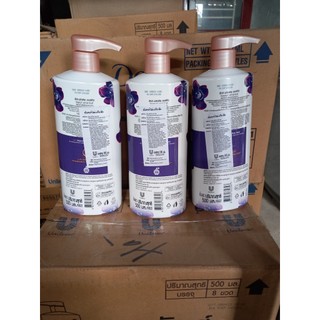 Sữa tắm Lux 500ml Thai lan (Chính hãng)