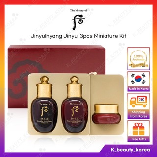 [The History of Whoo] Bộ 3 Sản Phẩm Jinyulhyang Jinyul Thu Nhỏ (Cân Bằng + Kem + Kem) / (Kích Thước Mẫu Thử) Dưỡng Ẩm Chăm Sóc Da Mặt [Cao Cấp]