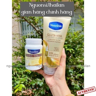 Combo Dưỡng Thể Vaseline Gluta + Kích Trắng Vaseline X10