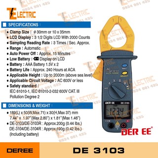 Deree DE - 3103 Ampe kìm đo dòng AC 600V
