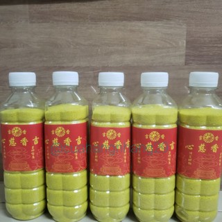 Cát kim sa/ tro cát vàng để lư hương