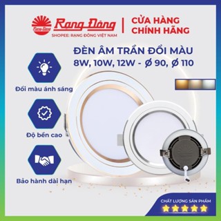 Đèn Led Âm Trần Đổi Màu Rạng Đông, Mắt Trâu Downlight, 8W,10W,12W, lỗ trần 90, 110 Model: AT20 ĐM