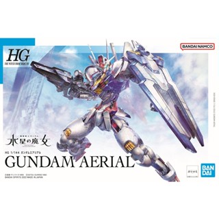 Mô Hình Gundam HG Aerial