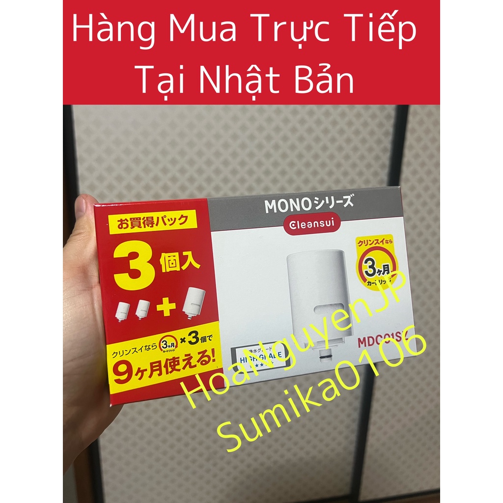 Lõi Lọc Nước Cleansui MDC01SZ Nhật Bản Chính Hãng