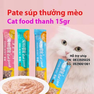 1 Thanh dạng Gel dinh dưỡng cho mèo chó thức ăn dạng ướt cho mèo đồ ăn vặt mèo snack súp thưởng mè