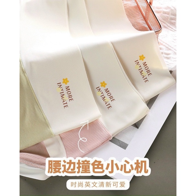 Quần lót su tàng hình cạp tăm Cao Su mỏng nhẹ đáy lót kháng khuẩn Q34