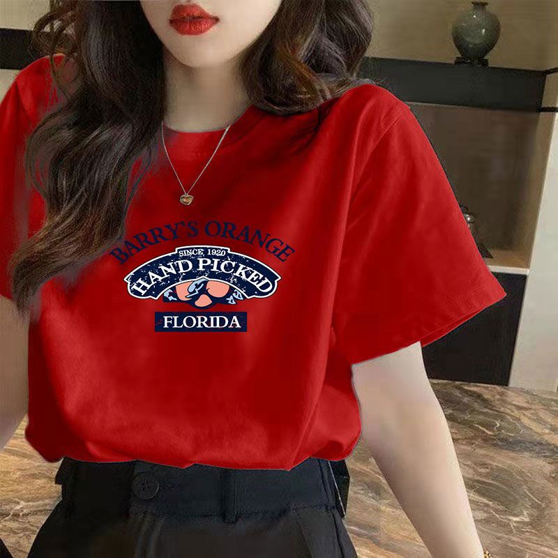 NRVP Áo thun tay ngắn dáng rộng phong cách Hàn Quốc thời trang cho nam và nữ plus size 4XL