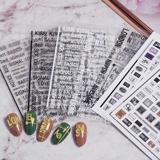 Sticker nail chữ in hoa, chữ ký, hình dán móng các mẫu